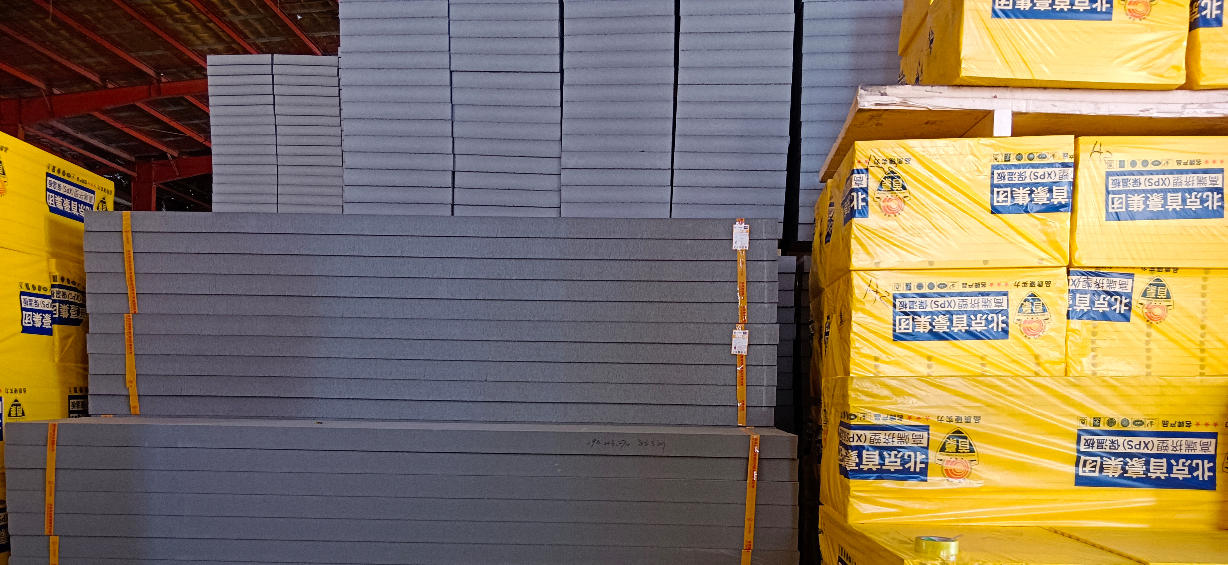 CXPS挤塑板 05-完成.jpg